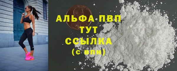 MDMA Верея