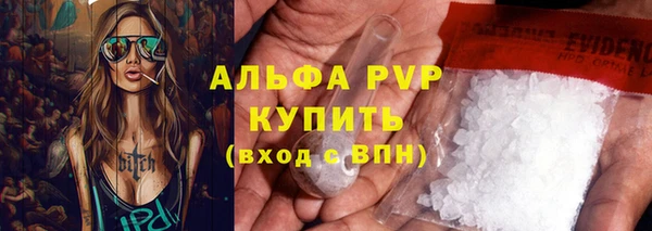 MDMA Верея